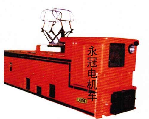供应10T架线式电机车